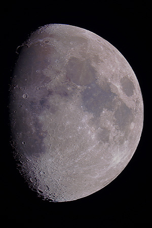 Waxing Gibbous Moon